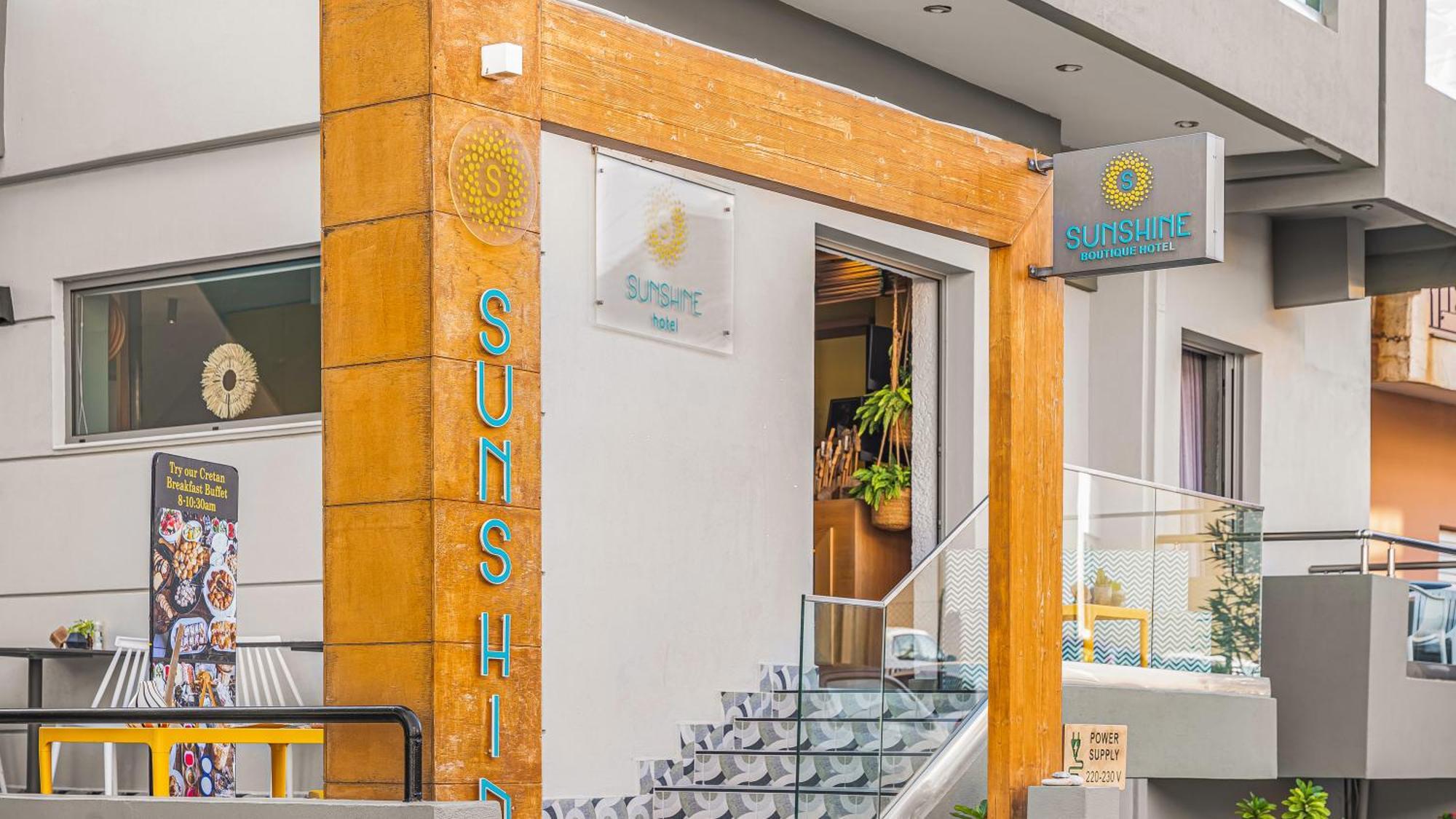 Sunshine Boutique Hotel Malia  Exterior photo